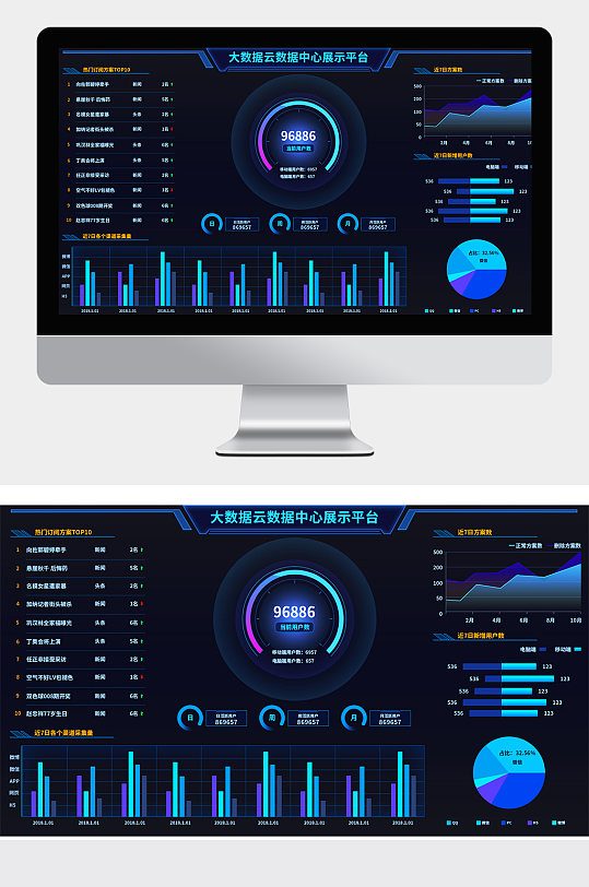 海景房机箱CG381W白色高颜值电脑台式matx主机箱