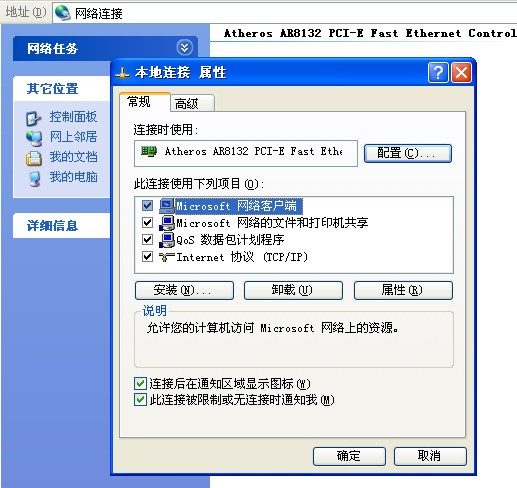 4U服务器机箱多硬盘位电脑台式工控机箱监控工作站机架机