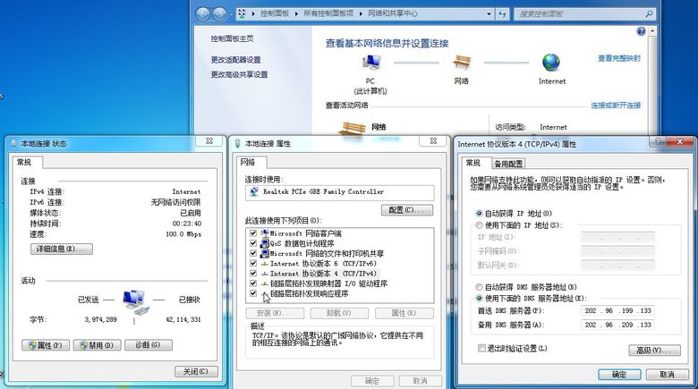 2U工业机箱35CM短工控3个硬盘ATX电源MATX主板4槽