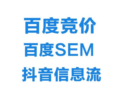 远程电脑维修故障咨询 在线软件安装下载服务win/mac系统重装协助